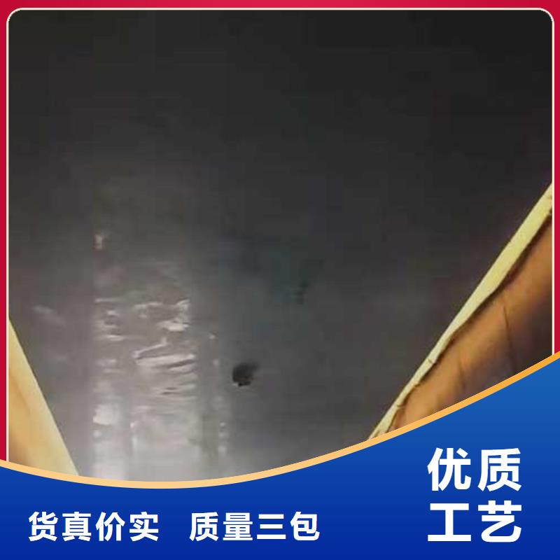 馬來漆_灰泥外墻涂料現貨直發(fā)