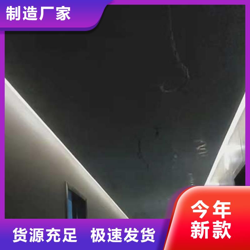 高光馬來漆現貨價格