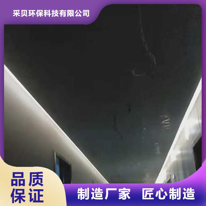 廠家供應(yīng)高光馬來漆