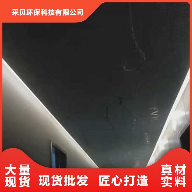 【馬來漆】內(nèi)墻稻草泥品質(zhì)優(yōu)良