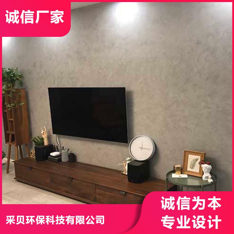 馬來(lái)漆-夯土墻掛板專(zhuān)業(yè)廠家