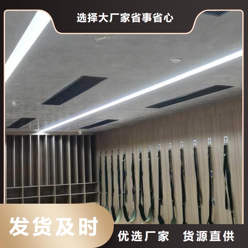 【馬來漆】-外墻灰泥廠家品控嚴格