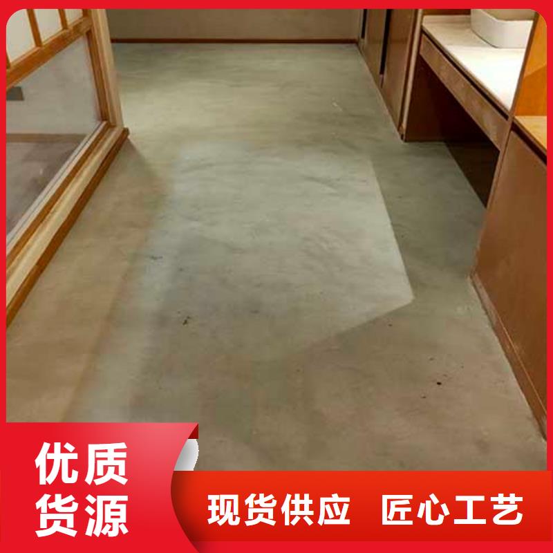 馬來漆_【木紋漆】支持拿樣