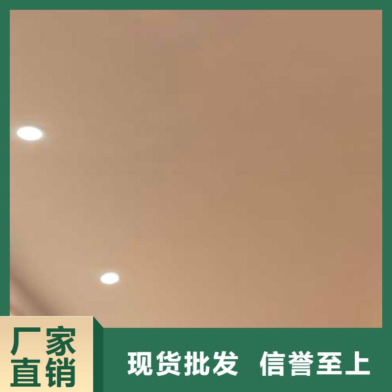 馬來漆民宿微水泥服務始終如一