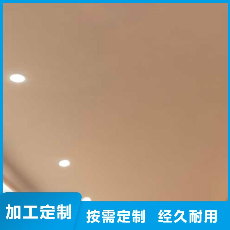 【馬來漆】-外墻灰泥廠家品控嚴格