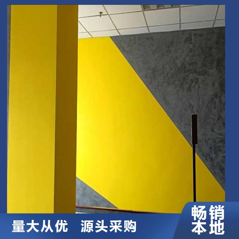 馬來(lái)漆-夯土墻掛板專(zhuān)業(yè)廠家