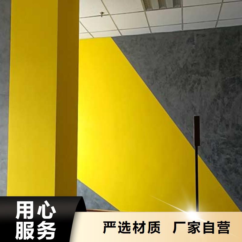馬來漆,仿夯土墻敢與同行比質量