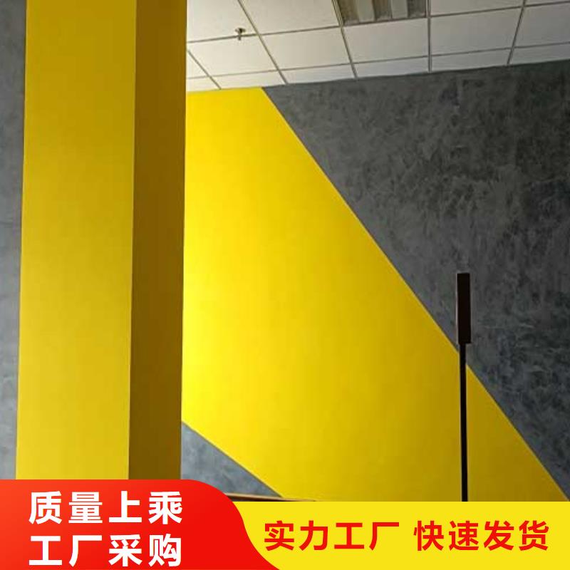 馬來漆-夯土墻掛板專業(yè)廠家