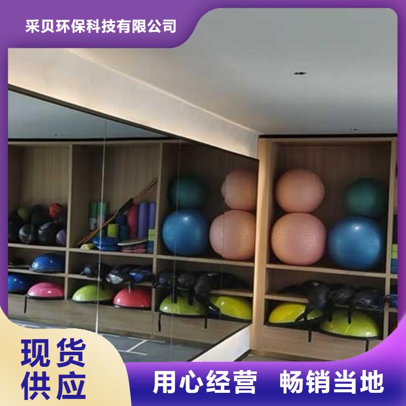 馬來漆_【木紋漆】支持拿樣