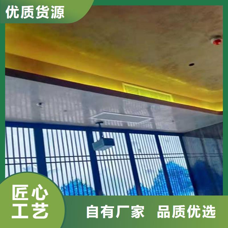 馬來漆-夯土墻掛板專業(yè)廠家