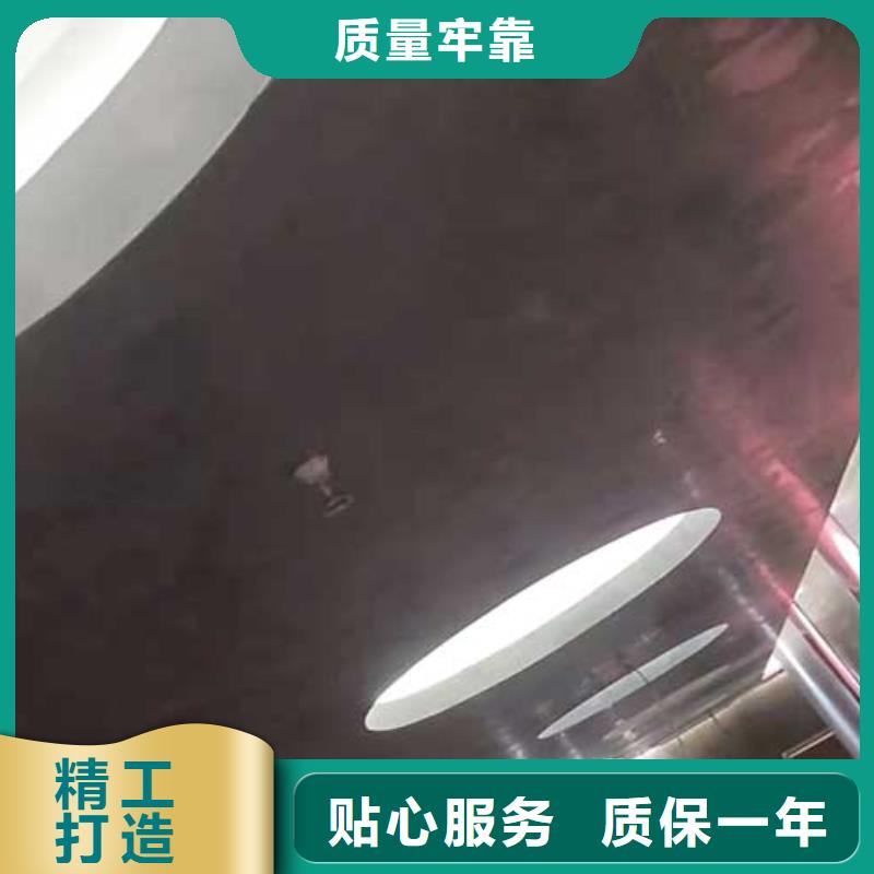 【馬來(lái)漆】微水泥批發(fā)廠家質(zhì)量可靠