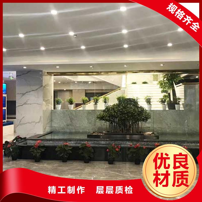 馬來漆【仿清水混凝土涂料】來電咨詢