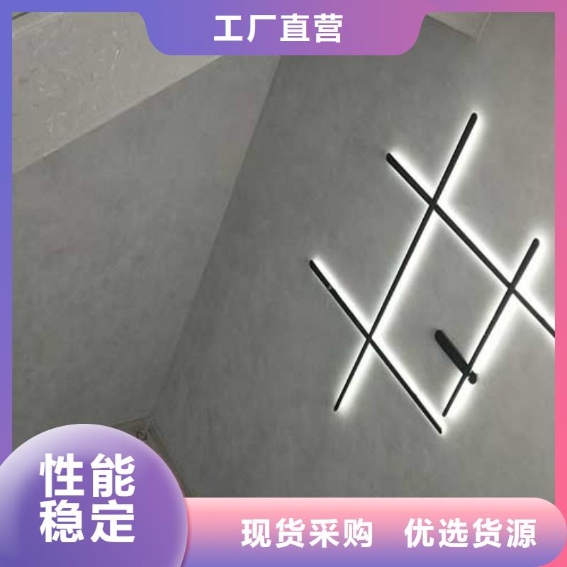 【馬來漆】-外墻灰泥廠家品控嚴格