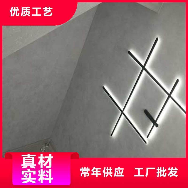 馬來漆雅晶石自主研發