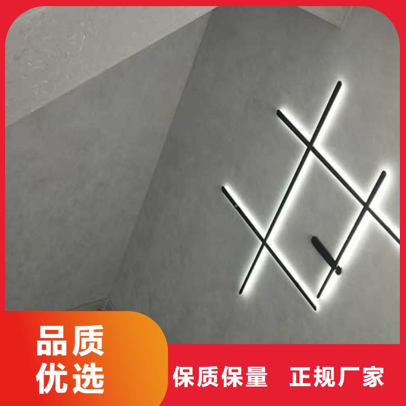 钢管木纹漆视频-福鼎|柘荣|福州|莆田|漳州|泉州|厦门钢管木纹漆价格实惠工厂直供-采贝仿夯土稻草漆(宁德市分公司)