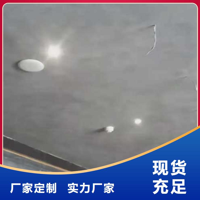 馬來漆雅晶石自主研發