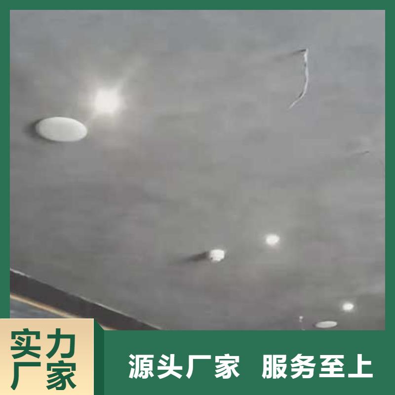 馬來漆肌理漆專注細節專注品質