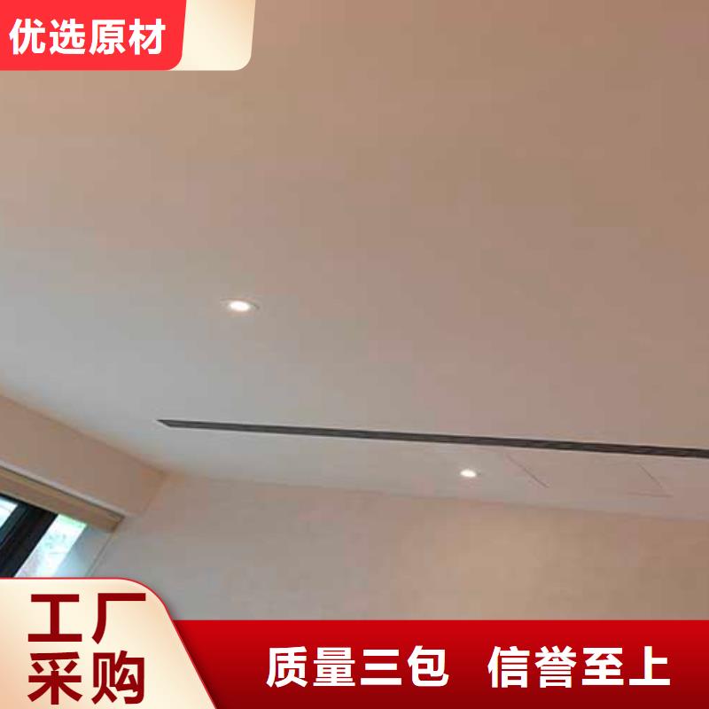 馬來漆,仿夯土墻敢與同行比質量