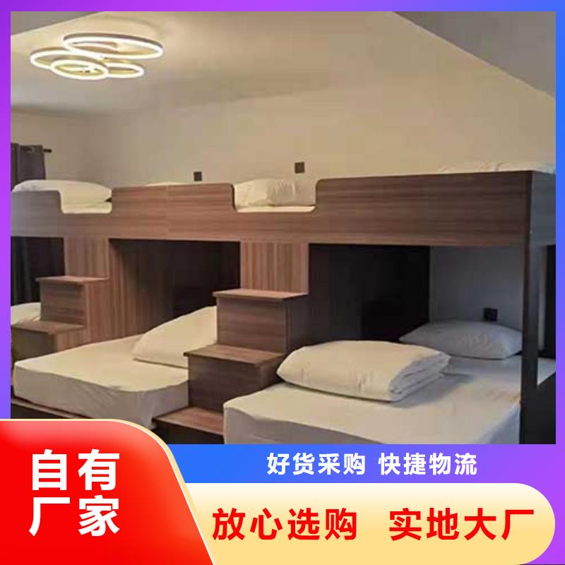 采贝钢管木纹漆【肌理漆】_木纹漆库存丰富sz5e.com