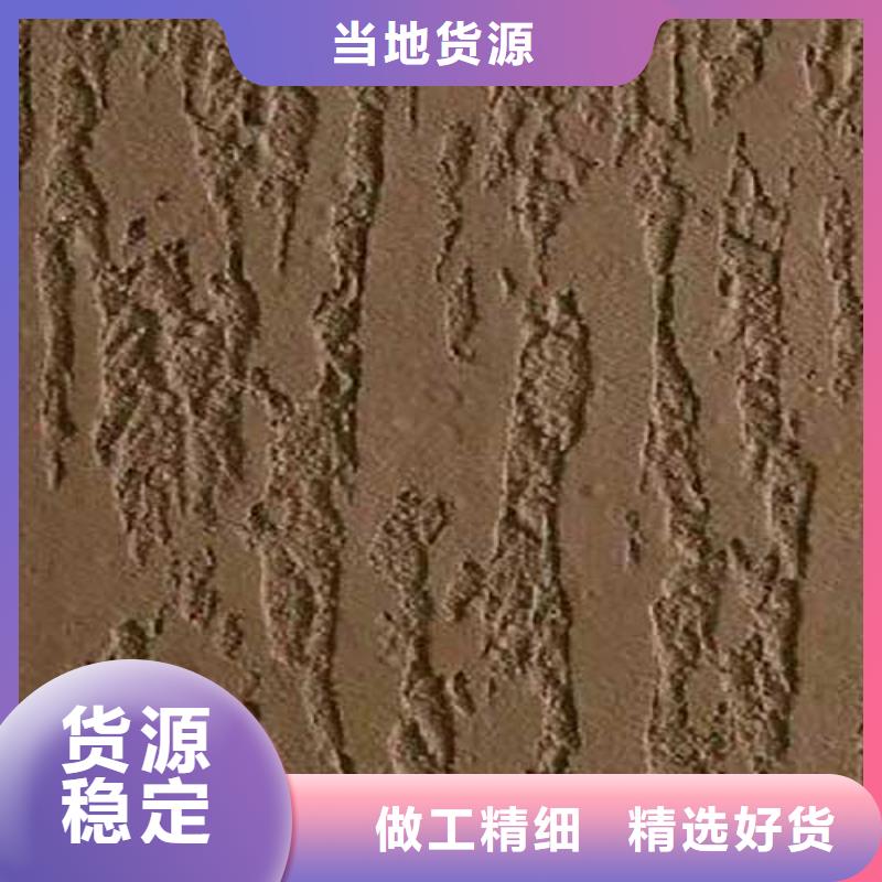 钢管木纹漆视频-四川省德阳市采贝钢管木纹漆可服务区域广汉|中江|甘孜|攀枝花|资阳|乐山等