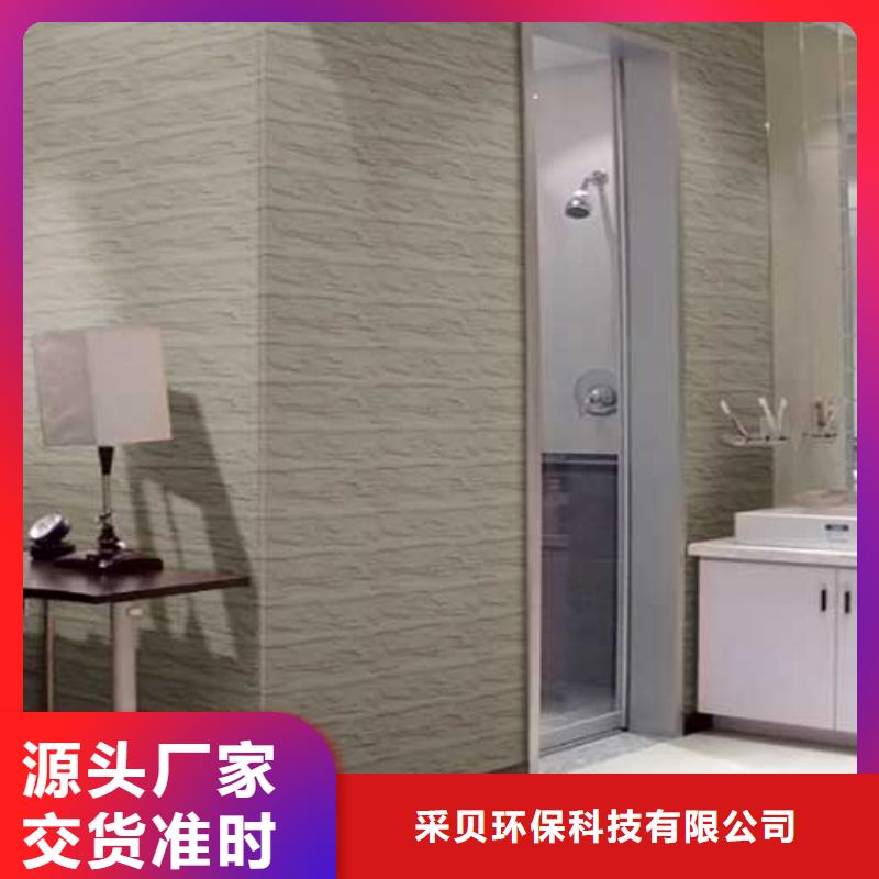 【肌理漆,稻草泥批發(fā)廠家用心做品質(zhì)】