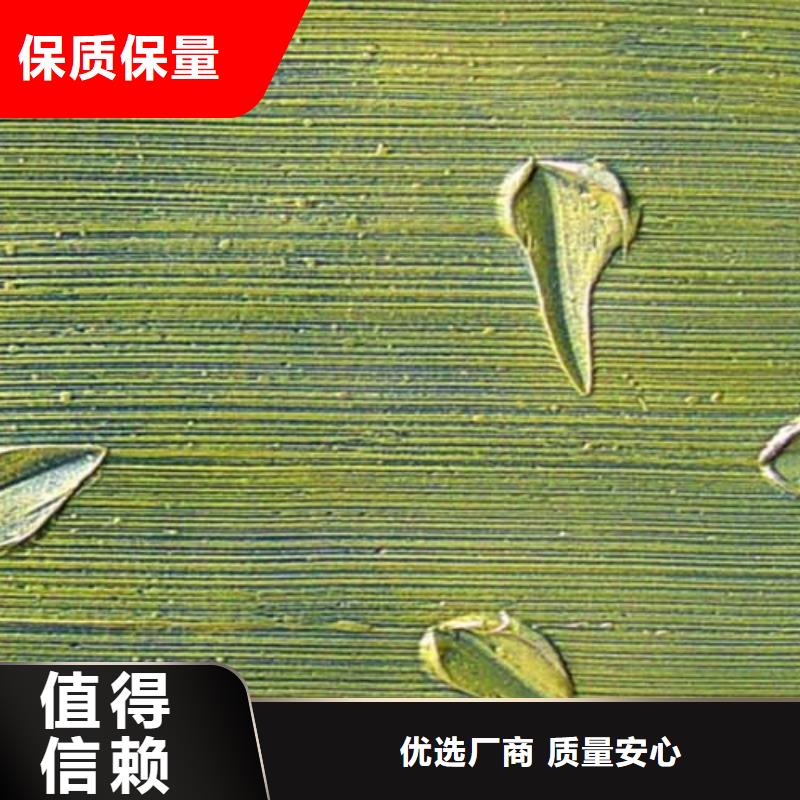 肌理漆,現代夯土墻當日價格