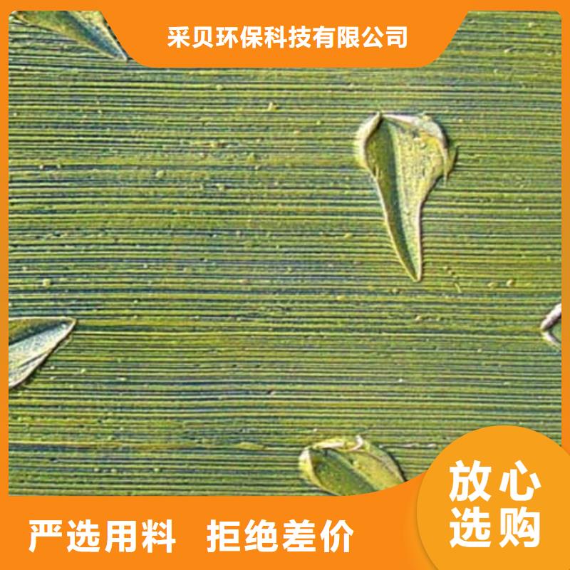 肌理漆,外墻夯土板產地直供
