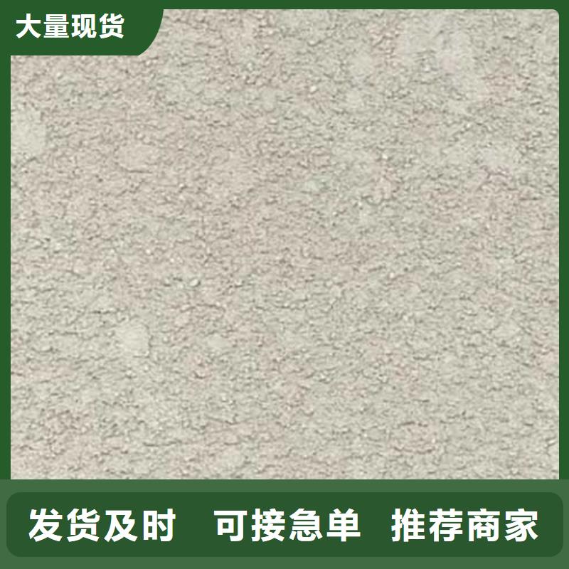 钢管木纹漆视频-四川省德阳市采贝钢管木纹漆可服务区域广汉|中江|甘孜|攀枝花|资阳|乐山等