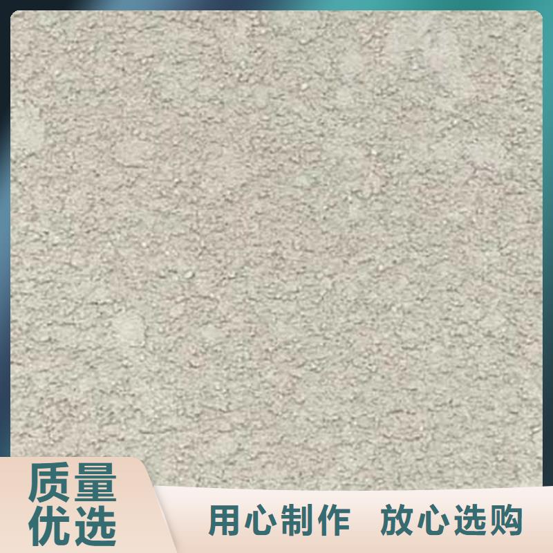 肌理漆,馬來(lái)漆藝術(shù)涂料真材實(shí)料加工定制