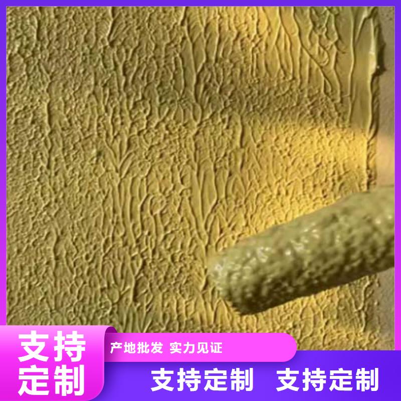 肌理漆_馬來漆貨真價實