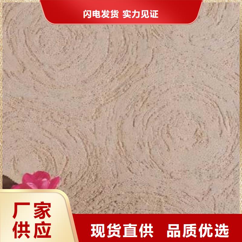 肌理漆鏡面馬來(lái)漆款式新穎