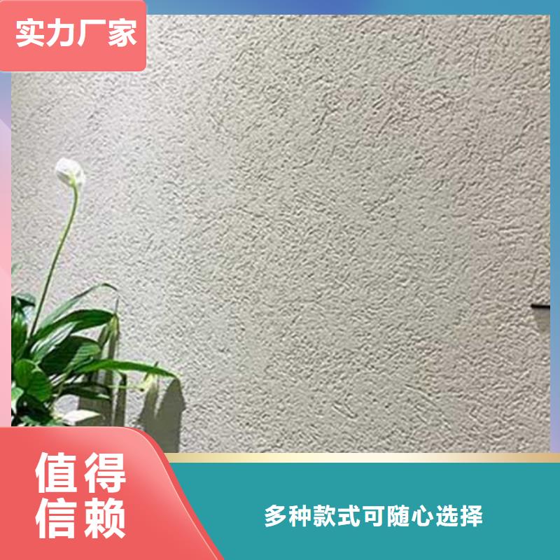 肌理漆雅晶石做工精細(xì)