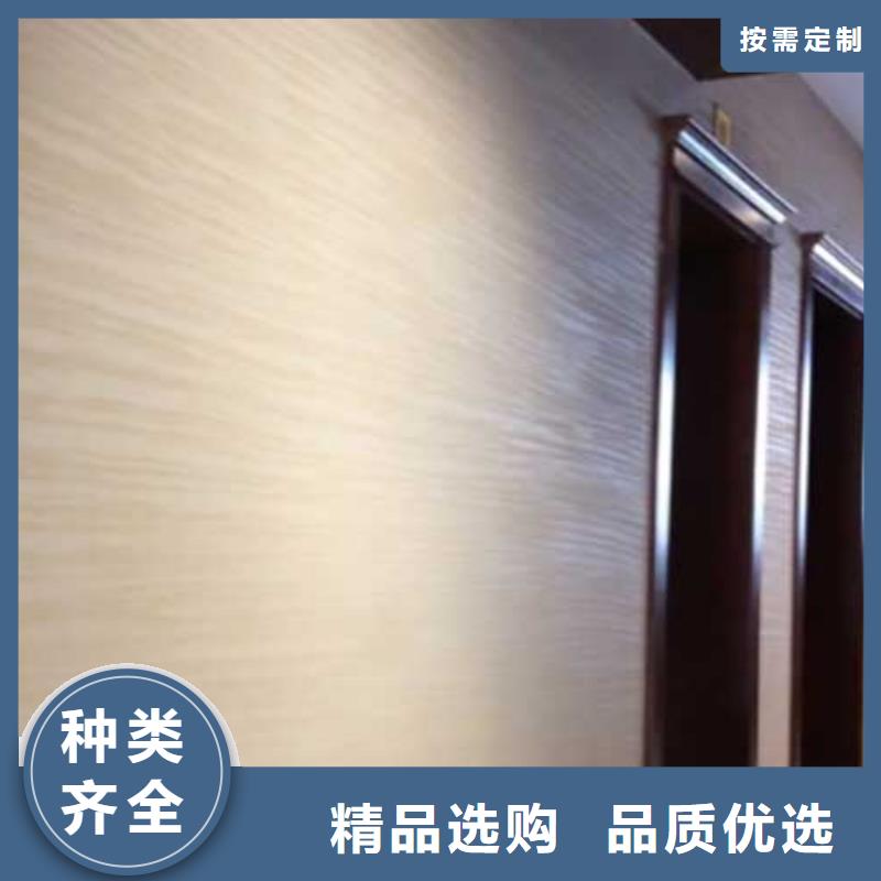 肌理漆復古夯土墻板廠家實力雄厚