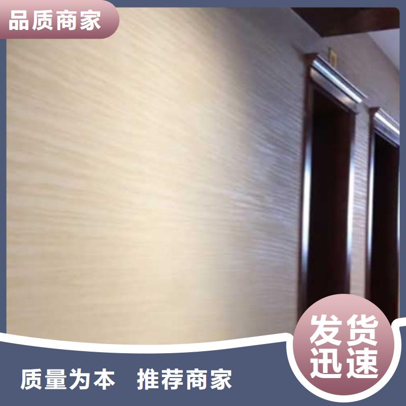 肌理漆現(xiàn)代夯土墻廠家實力大