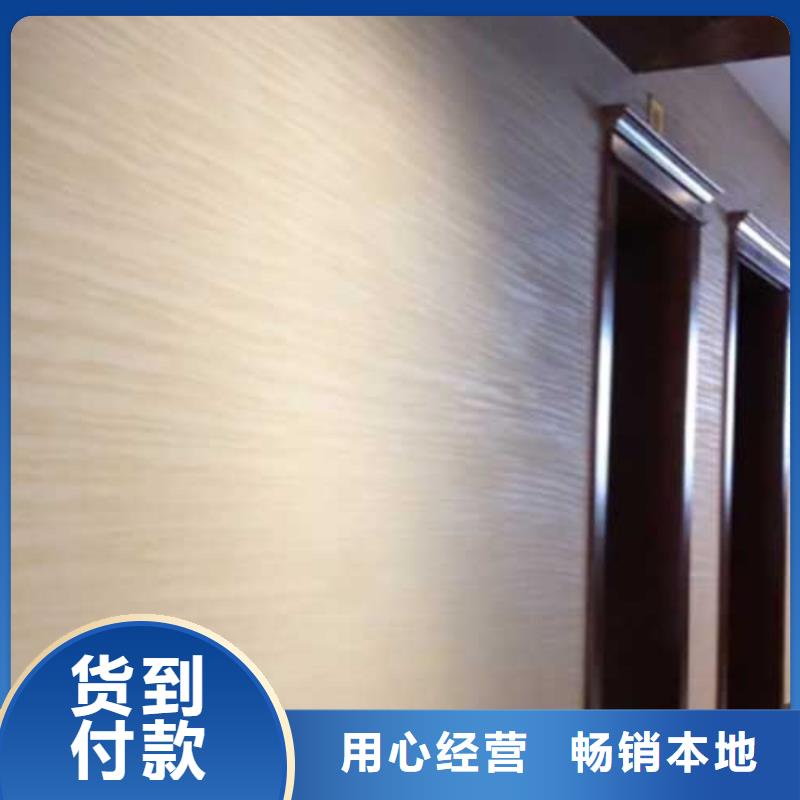 【肌理漆肌理夯土墻板品質不將就】