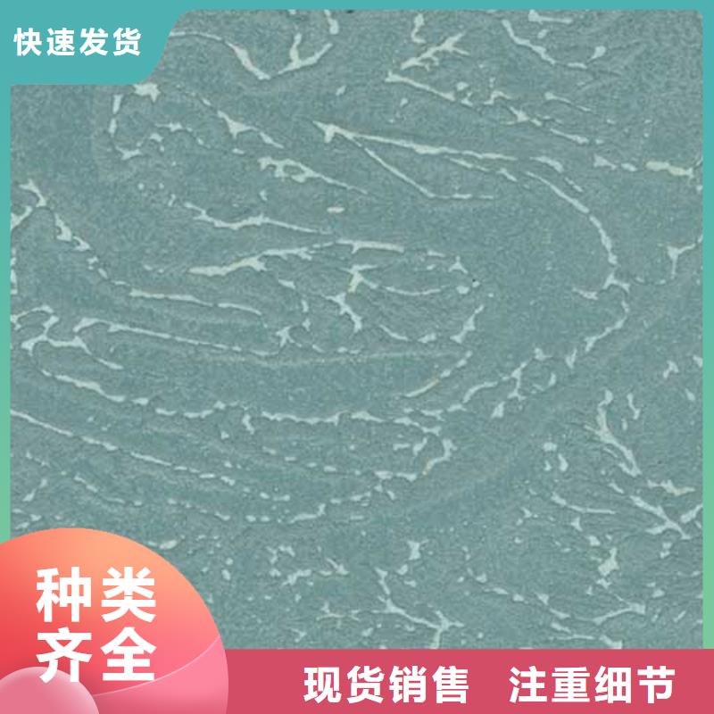 钢管木纹漆视频-钢管木纹漆-四川省德阳市广汉|绵竹|绵阳|凉山|攀枝花|广元当地生产厂家