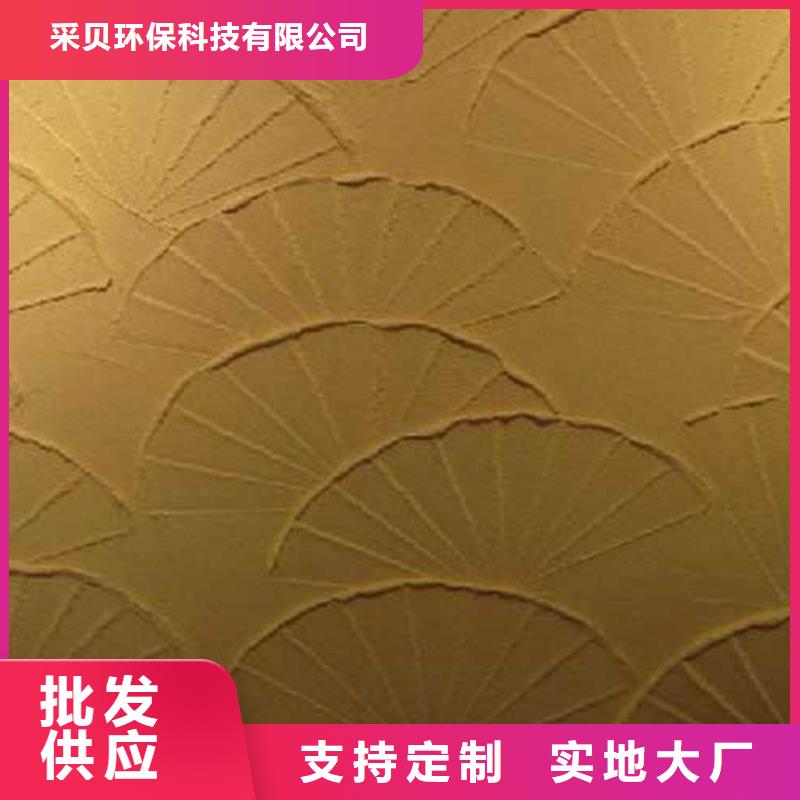 钢管木纹漆视频-钢管木纹漆_安徽省蚌埠市市场覆盖龙子湖|淮上|宿州|亳州|六安|芜湖|铜陵|黄山|滁州等