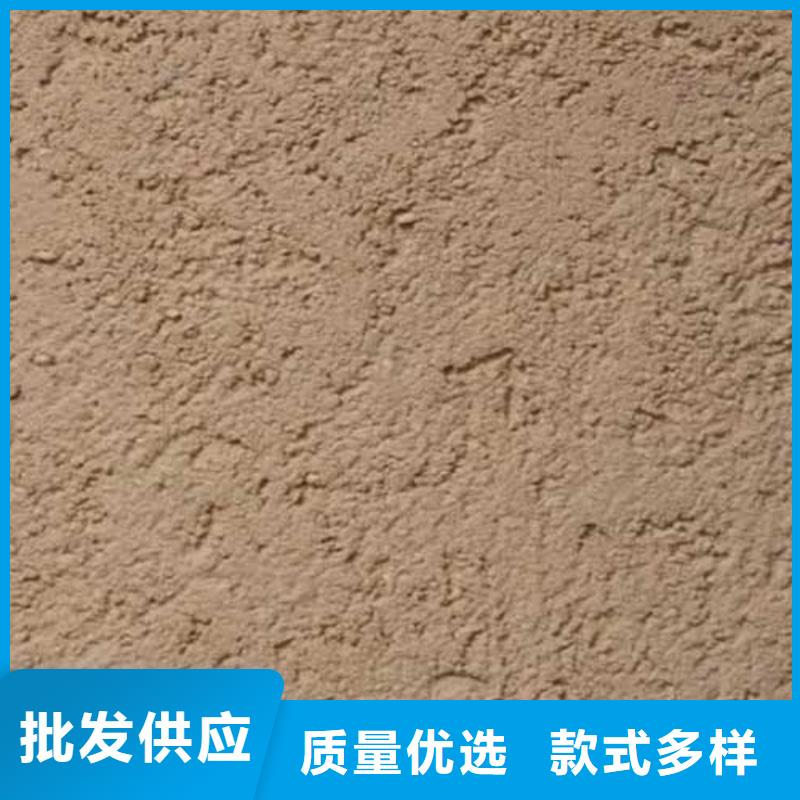 肌理漆-馬來漆批發廠家快速物流發貨