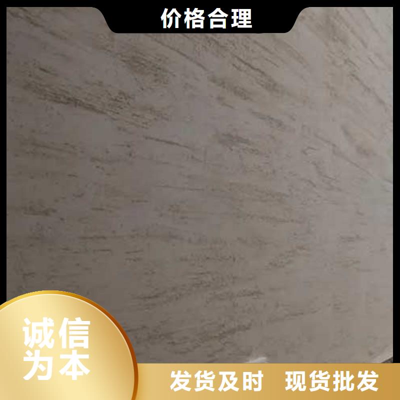 肌理漆_馬來漆貨真價實