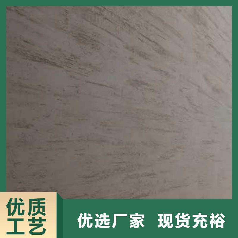 钢管木纹漆视频-钢管木纹漆-四川省德阳市广汉|绵竹|绵阳|凉山|攀枝花|广元当地生产厂家