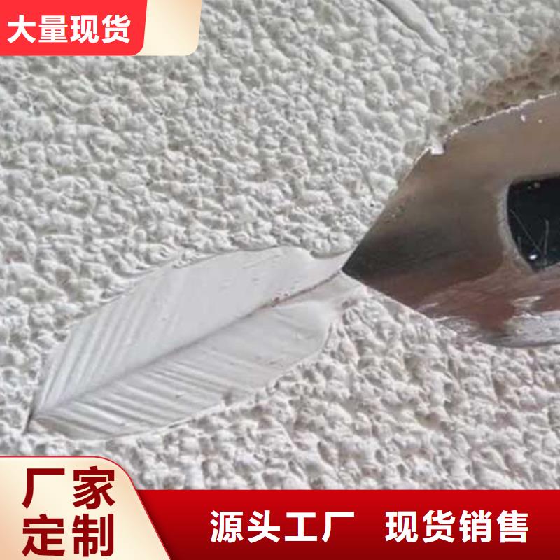 肌理漆現代夯土墻可接急單