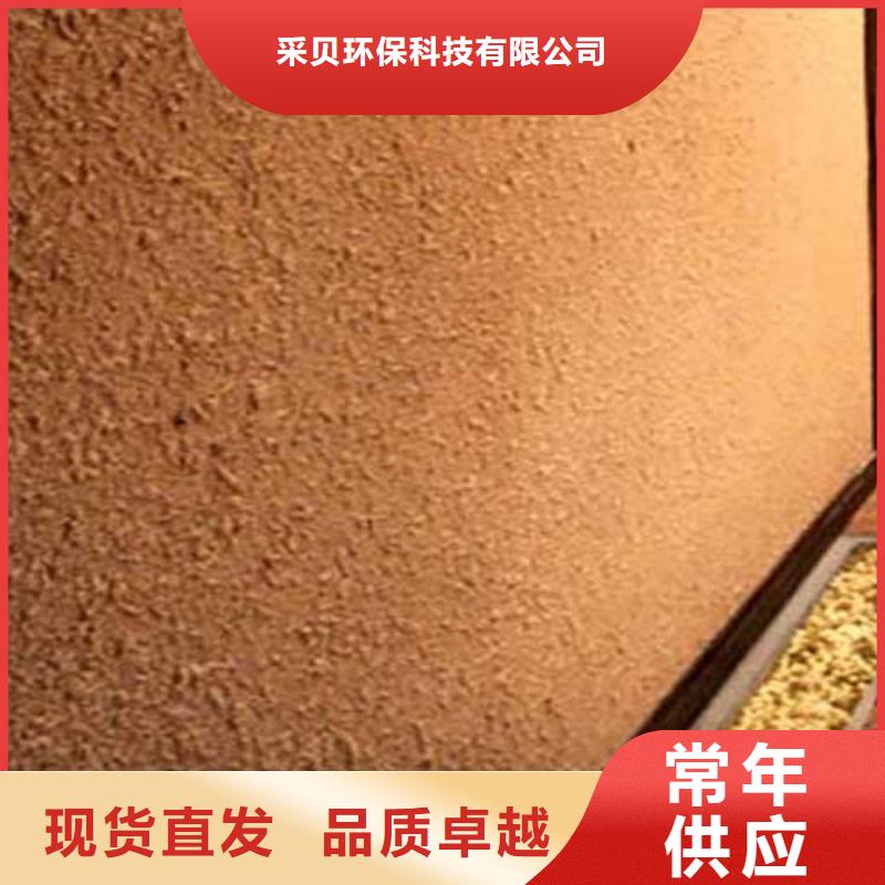 钢管木纹漆视频-钢管木纹漆_安徽省蚌埠市市场覆盖龙子湖|淮上|宿州|亳州|六安|芜湖|铜陵|黄山|滁州等