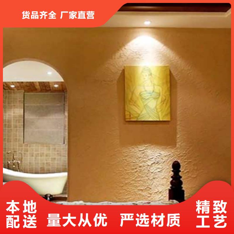 質感肌理漆口碑好