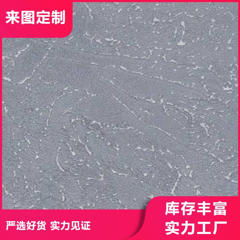 钢管木纹漆视频-钢管木纹漆-四川省德阳市广汉|绵竹|绵阳|凉山|攀枝花|广元当地生产厂家