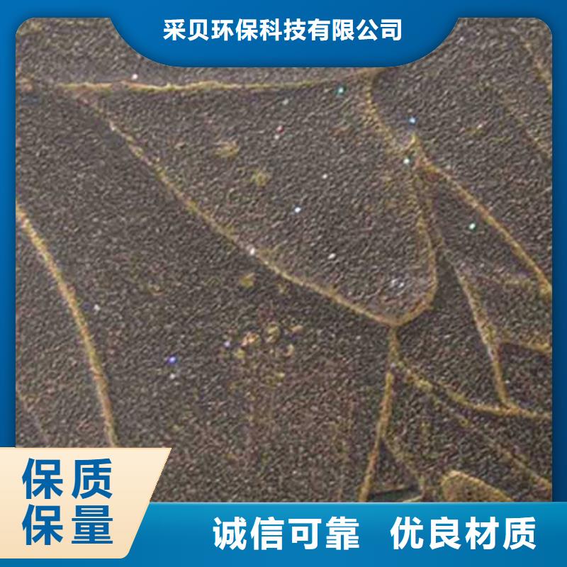 肌理漆-馬來漆批發廠家快速物流發貨