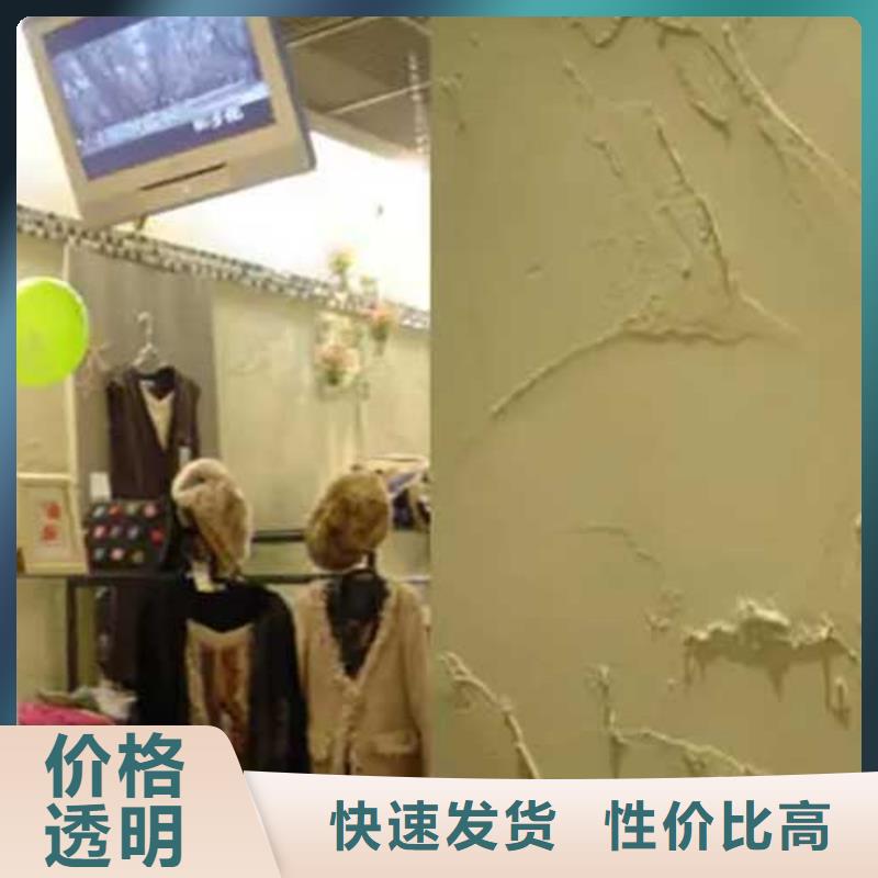 钢管木纹漆视频-钢管木纹漆-四川省德阳市广汉|绵竹|绵阳|凉山|攀枝花|广元当地生产厂家