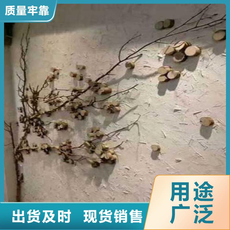 【肌理漆,稻草泥批發(fā)廠家用心做品質(zhì)】