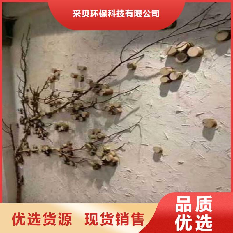 肌理涂料施工團(tuán)隊(duì)