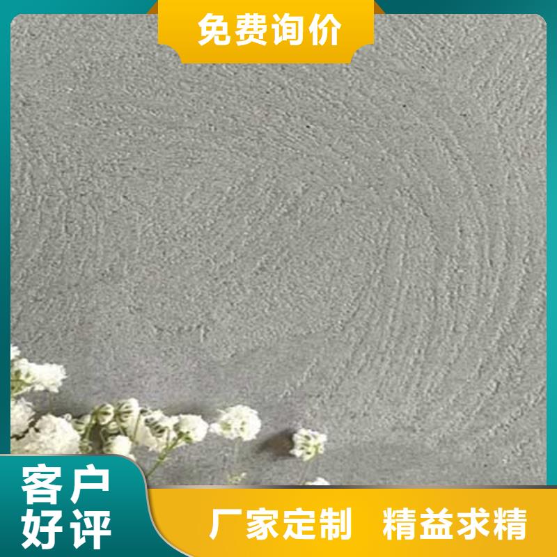 肌理漆-馬來漆批發廠家快速物流發貨