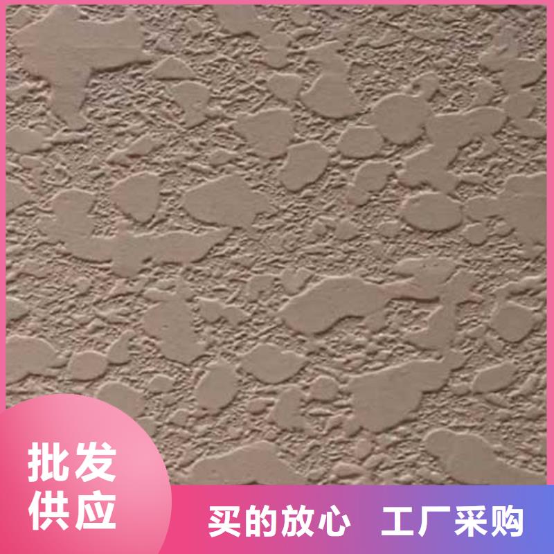 肌理漆鏡面馬來(lái)漆款式新穎